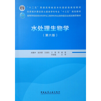 ˮ̎������W�������棩