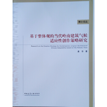 ��ʿՓ�����������w�^�Į�(d��ng)���X�Ͻ�������m��(y��ng)�Ԅ�(chu��ng)�������о�