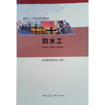 ��ˮ�� �������ˍ�λ��Ӗ(x��n)�̲�