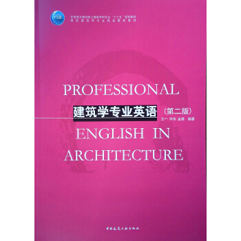 �����W(xu��)��(zhu��n)�I(y��)Ӣ�Z(y��)���ڶ��棩