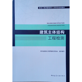 �������w�Y(ji��)��(g��u)���̙z�y