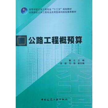 ��·���̸��A(y��)��