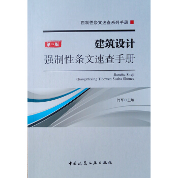 �����O(sh��)Ӌ�����ԗl���ٲ��փԣ������棩