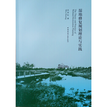 ����ޏ�(f��)Ҏ(gu��)����Փ�c���`