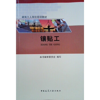 ��N�� �������ˍ�λ��Ӗ(x��n)�̲�