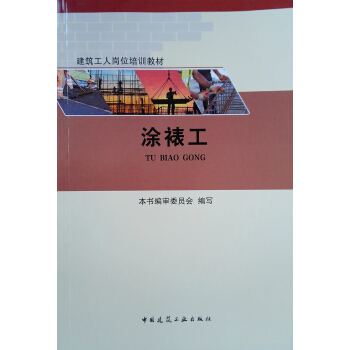 Ϳ�ѹ� �������ˍ�λ��Ӗ(x��n)�̲�