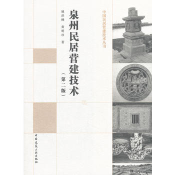 Ȫ����ӠI�����g(sh��)���ڶ��棩