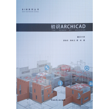 ���RARCHICAD