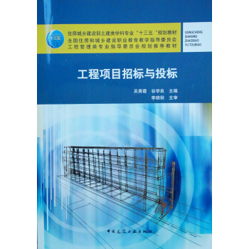 �����Ŀ�И�(bi��o)�cͶ��(bi��o)