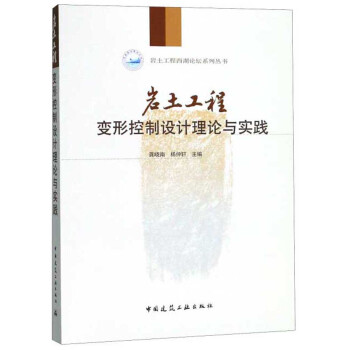 �r������׃�ο����O(sh��)Ӌ(j��)��Փ�c��(sh��)�`/�r����������Փ��ϵ�Ѕ���