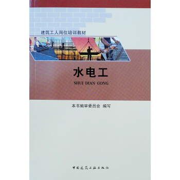 �������ˍ�λ��Ӗ(x��n)�̲� ˮ늹�