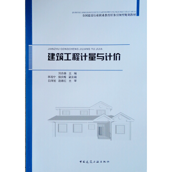 ��������Ӌ(j��)���cӋ(j��)�r(ji��)