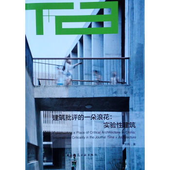 �������u(p��ng)��һ���˻�����(sh��)�(y��n)�Խ���