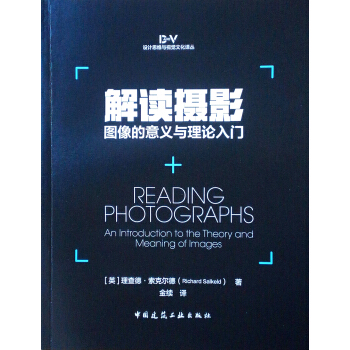 ���x�zӰ���D������x�c��Փ���T