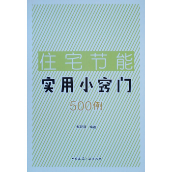 סլ��(ji��)�܌�(sh��)��С�[�T500��