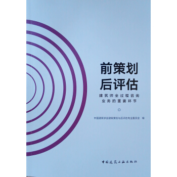 ǰ�߄����u(p��ng)����������ȫ�^����ԃ�I(y��)��(w��)����Ҫ�h(hu��n)��(ji��)