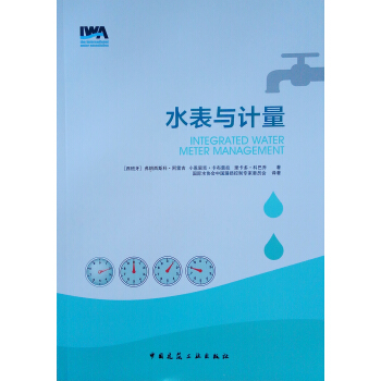 ˮ���cӋ��