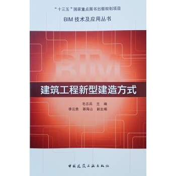 �����������ͽ��췽ʽ