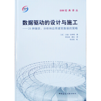 ��(sh��)��(j��)�(q��)�ӵ��O(sh��)Ӌ�cʩ������25�N���@�������͑�(y��ng)�ý�����(sh��)��(j��)�Ĳ���