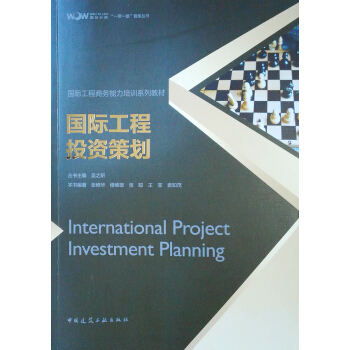 ��(gu��)�H����Ͷ�Y�߄�