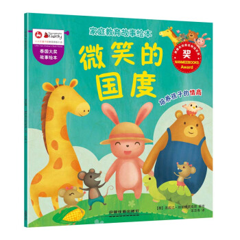 ��ͥ���������L������΢Ц�ć���