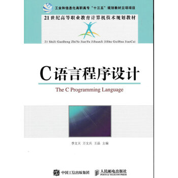 C�Z�Գ����O(sh��)Ӌ