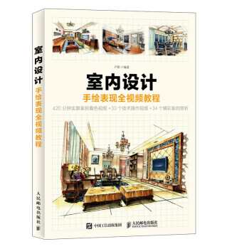 �҃�(n��i)�O(sh��)Ӌ(j��)���L���F(xi��n)ȫҕ�l�̳�