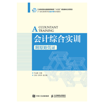 ��(hu��)Ӌ(j��)�C�ό�(sh��)Ӗ(x��n)����ԭʼ�{�C��