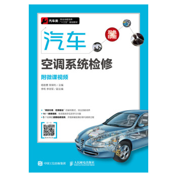 ��܇���{ϵ�y(t��ng)�z�ޣ���΢�nҕ�l��