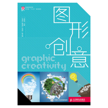 �D�΄�(chu��ng)��