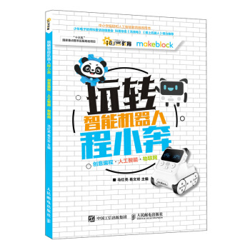 ���D(zhu��n)���ܙC(j��)���˳�С��