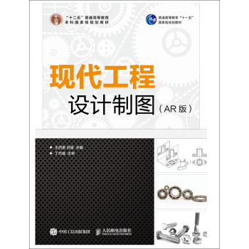 �F(xi��n)�������O(sh��)Ӌ(j��)�ƈD��AR�棩