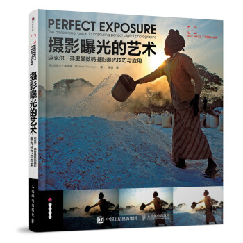 �zӰ�ع��ˇ�g �~�ˠ� ��������(sh��)�a�zӰ�ع⼼���c����