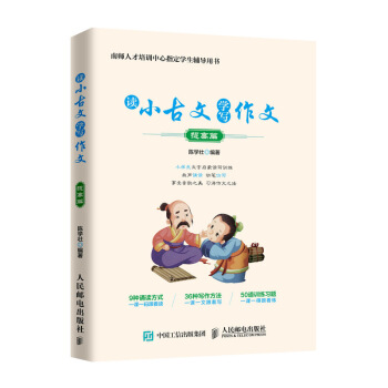 �xС���ČW(xu��)������ ���ƪ