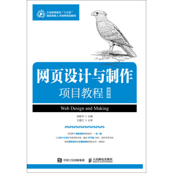 �W(w��ng)��OӋ�c�����Ŀ�̳̣�΢�n�棩