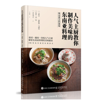 �˚����N����������ζ�Ė|�ρ�����