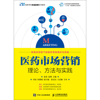 �t(y��)ˎ�Ј�(ch��ng)�I(y��ng)�N����Փ�������c��(sh��)�`