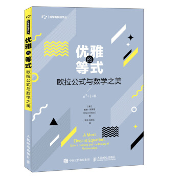 ��(y��u)�ŵĵ�ʽ �W����ʽ�c��(sh��)�W֮��