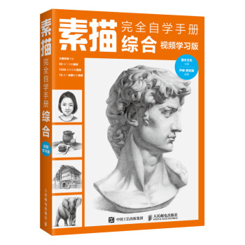 ������ȫ�ԌW(xu��)�փ� �C�� ҕ�l�W(xu��)��(x��)��