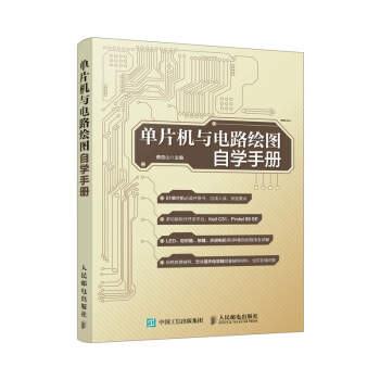 ��Ƭ�C(j��)�c�·�L�D�ԌW(xu��)�փ�(c��)