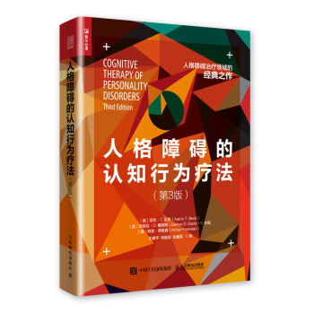 �˸��ϵK���J(r��n)֪�О鯟�� ��3��