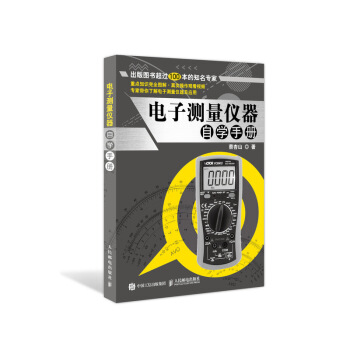 ��Ӝy(c��)��?j��)x���ԌW(xu��)�փ�(c��)