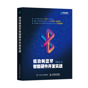 �͹����{������Ӳ���_�l(f��)����(zh��n)