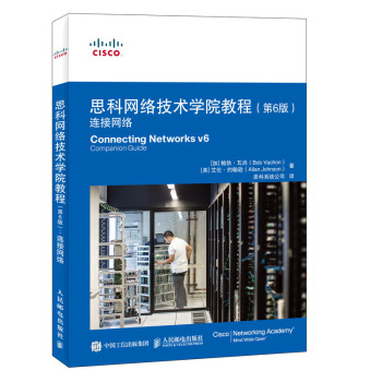 ˼�ƾW(w��ng)�j(lu��)���g(sh��)�W(xu��)Ժ�̳� ��6�� �B�ӾW(w��ng)�j(lu��)