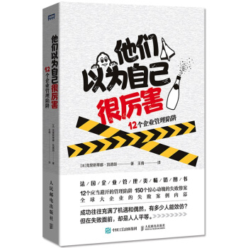 �����Ԟ��Լ��܅��� 12��(g��)��I(y��)��������