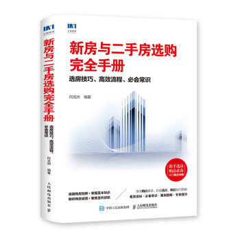 �·��c���ַ��xُ��ȫ�փ� �x������ ��Ч���� �ؕ����R