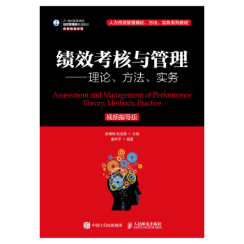 ��Ч�����c����������Փ������������(w��)��ҕ�lָ��(d��o)�棩