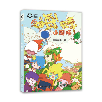 �� Ԫ�� С����