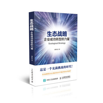 ���B(t��i)��(zh��n)�� ��I(y��)�ɹ��D�͵�����