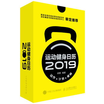 �\�ӽ����՚v2019